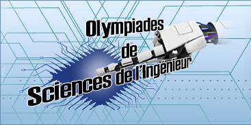 2ème place aux Olympiades SI