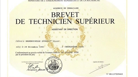 Epreuves du bac ou de BTS à venir