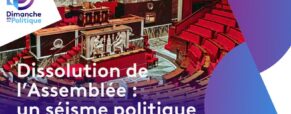 Atelier Sc Po : la dissolution